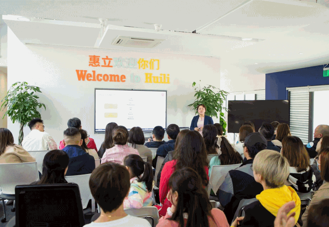 南通惠立学校11月20日校长见面会，双语教育全解析，可报名