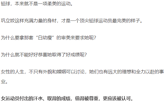 21年奥运击剑冠军有谁_奥运冠军击剑有年龄限制吗_奥运冠军击剑