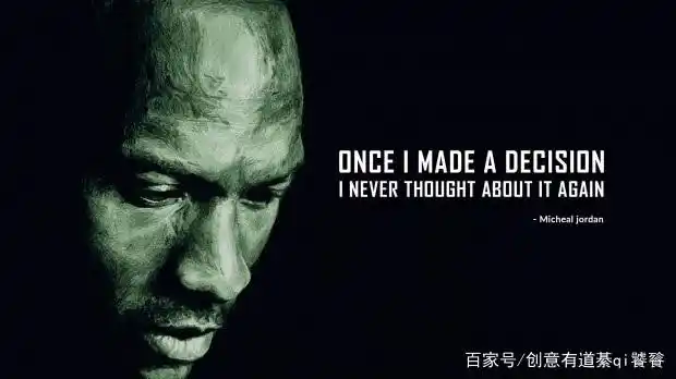 篮球史上最不可思议的进球_篮球历史上最难投进的球_nba历史投篮最准的人