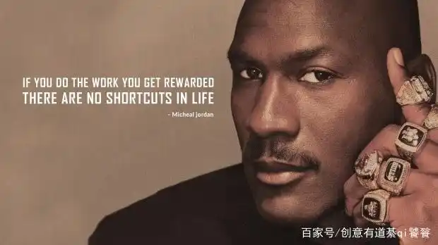 篮球历史上最难投进的球_篮球史上最不可思议的进球_nba历史投篮最准的人